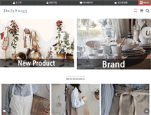 Tablet Screenshot of dailysweet.co.kr